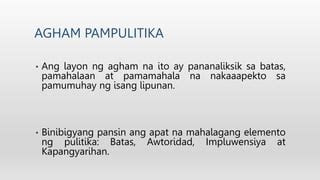 Agham pampolitika .